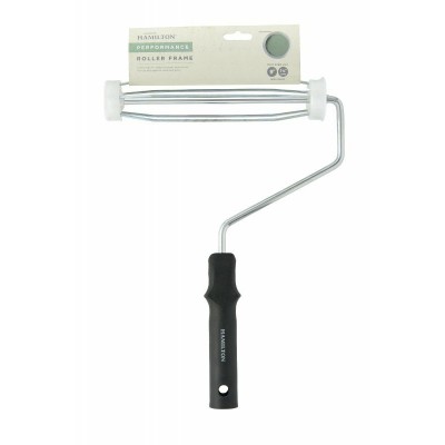 Hamilton Performance Cage Frame 228mm (9